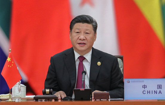 中非合作论坛北京峰会举行圆桌会议 习近平主持通过北京宣言和北京行动计划