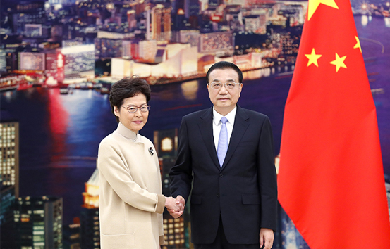 李克强会见来京述职的林郑月娥